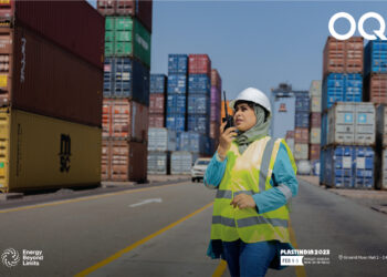 OQ’s Supply Chain Strengthens Customer Centric Delivery Model for ISC Market.