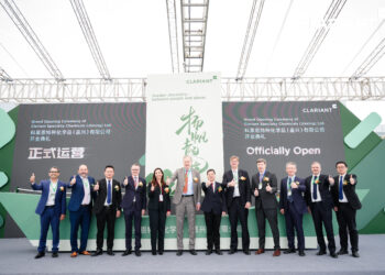Clariant announces grand opening of its new CATOFIN catalyst plant in China.