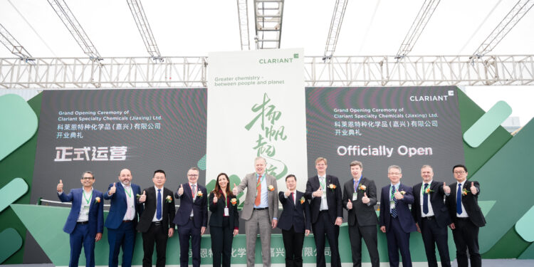 Clariant announces grand opening of its new CATOFIN catalyst plant in China.