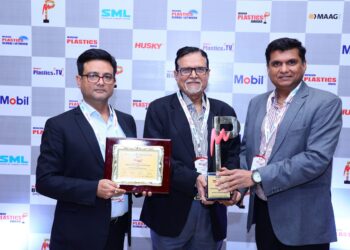 Rajhans Plastic Machinery, The 1St Indian Company Who Has Developed 1St Screen Changer in India in 1992 for Plastic Extrusion Machinery.