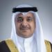 H.E. Engineer Kamal bin Ahmed Mohammed, President of Electricity & Water Authority (EWA), Bahrain and Chairman, GPIC.