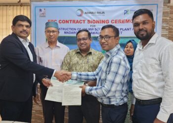 Amara Raja Infra Bags EXIM India-Funded Large Solar Project in Bangladesh, Worth $130 Million.