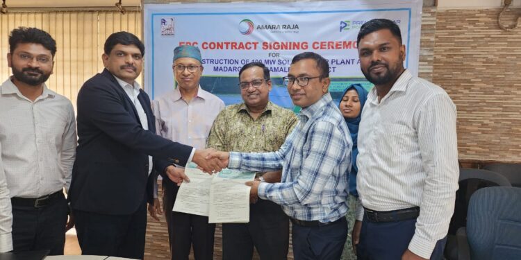 Amara Raja Infra Bags EXIM India-Funded Large Solar Project in Bangladesh, Worth $130 Million.