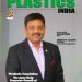 PlastIndia February 2022