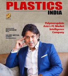 Polymerupdate February 2022