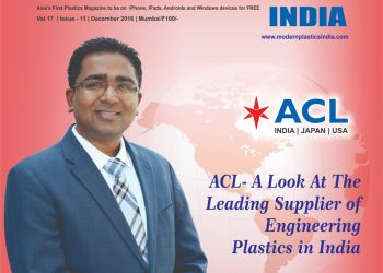 AIPMA Plastivision Nov 2023