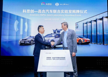 Covestro And HiPhi Launch Joint Laboratory On Advanced Material Solutions For Future Mobility