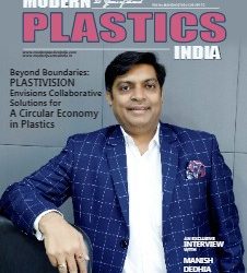 AIPMA Plastivision Nov 2023