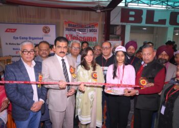 Bry-Air Conducts the 13th Biannual Eye Camp to Support Underprivileged People Suffering from  Eye-Related Problems