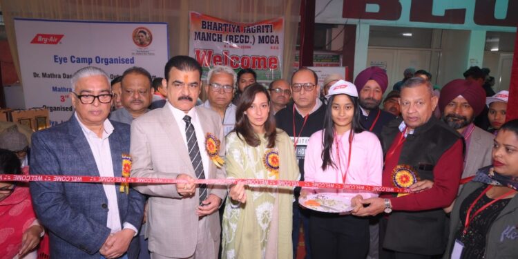 Bry-Air Conducts the 13th Biannual Eye Camp to Support Underprivileged People Suffering from  Eye-Related Problems