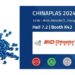 KRAIBURG TPE To Spearhead Sustainable TPE Innovations And Solutions In CHINAPLAS 2024