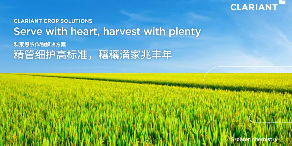 Clariant to Showcase More Sustainable Solutions For Agriculture At CAC 2024