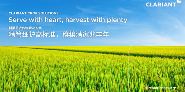 Clariant to Showcase More Sustainable Solutions For Agriculture At CAC 2024