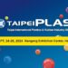 TaipeiPLAS & ShoeTech Taipei 2024 Kicks off in September, Welcoming Visitors from all over the World