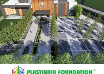 PIU Vapi Gets AICTE Approval 2024