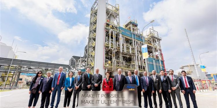 SABIC Opens Multi- Million-Dollar ULTEM Resin Manufacturing Facility in Singapore to Meet Growing Demand in Asia-Pacific
