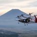 Transforming Air Mobility: KraussMaffei’s FiberForm Tech Boosts eVTOL Manufacturing Speed