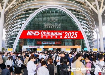 CHINAPLAS 2025 Concluded with Impressive Results Over 280,000 Elites from Industries and End-User Sectors Gathered at the Stage of Innovation
