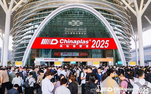 CHINAPLAS 2025 Concluded with Impressive Results Over 280,000 Elites from Industries and End-User Sectors Gathered at the Stage of Innovation