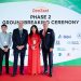 Deneast to Install a New Complete Aseptic PET Line from Sidel
