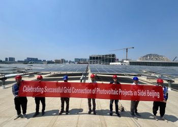 Large Scale Solar Installation Powers Green Factory Transformation in Beijing