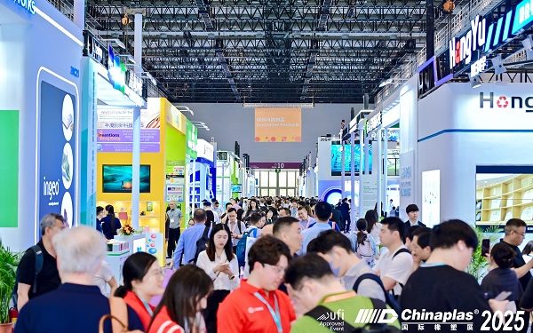 CHINAPLAS 2026 in Shanghai Where Opportunities Bloom 5 Reasons This Leading Plastics and Rubber Trade Fair Shouldn’t Be Missed