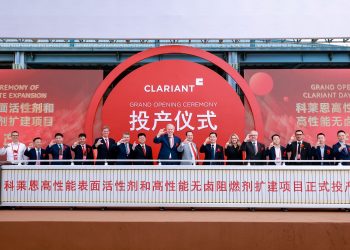 Clariant celebrates Care Chemicals expansion at Daya Bay, strengthening its position in China