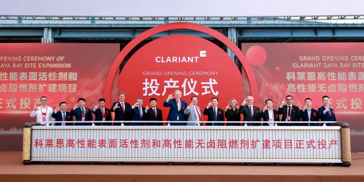 Clariant celebrates Care Chemicals expansion at Daya Bay, strengthening its position in China