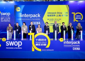 Swop Is Now Interpack China: A New Chapter For A Strong Brand