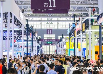 Quality Growth Driven By Technology, Thriving Future Powered By Green Solutions