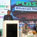 Bharat Next – PLASTINDIA 2026 One Of The World’s Largest Show