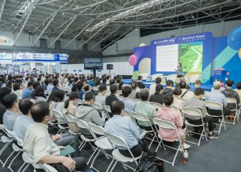 TaipeiPLAS 2026 Opens Visitor Registration With Focus On Smart Manufacturing