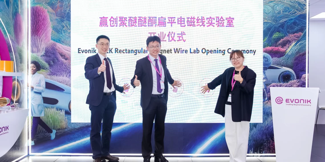 Evonik Opens New Magnet Wire Innovation Lab For PEEK Solutions In China