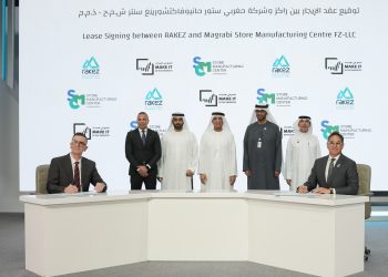 RAKEZ Signs Key Agreements To Strengthen Ras Al Khaimah’s Industrial Growth And Investment Appeal
