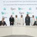 RAKEZ Signs Key Agreements To Strengthen Ras Al Khaimah’s Industrial Growth And Investment Appeal