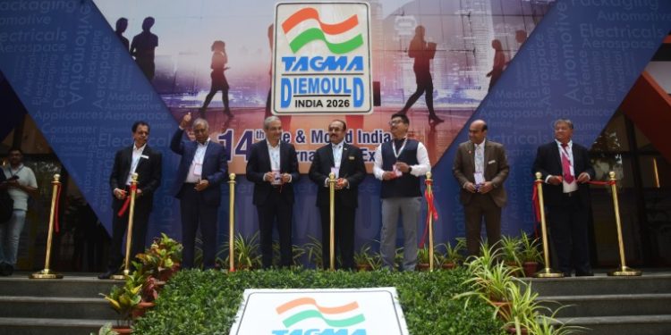 DMI 2026 Marks India’s Growing Impact in Global Tooling