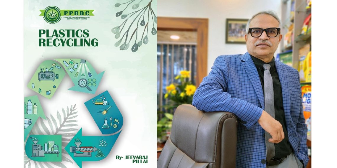PPRDC Unveils ‘Plastics Recycling’ Guide to Advance Circular Economy and Sustainable Packaging