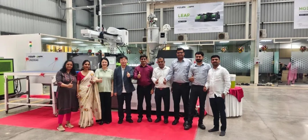 YIZUMI India Plant Surpasses 4,500 Machines Delivered