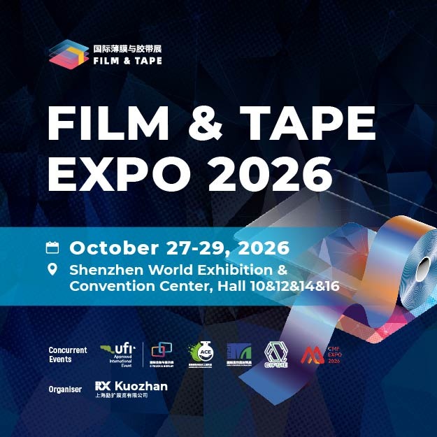 https://modernplasticsindia.in/film-expo