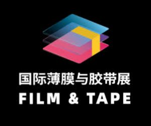 FILM & TAPE EXPO 2026: Connecting Global Buyers With Advanced Materials Supply Chains And High-Growth Industries