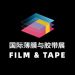 FILM & TAPE EXPO 2026: Connecting Global Buyers With Advanced Materials Supply Chains And High-Growth Industries